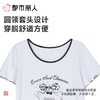 都市丽人睡衣女士睡衣薄家居服单面无尘棉睡衣女士无尘棉短袖套装女装短袖短裤LHC2C9 商品缩略图7