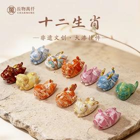 【非遗大漆十二生肖挂件】長物萬仟大漆文创挂件马年小马漆马礼品