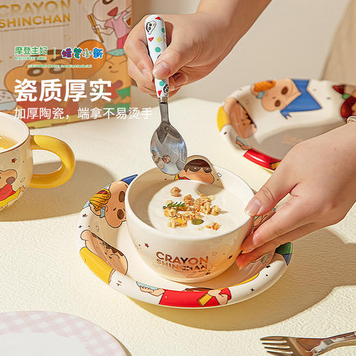 摩登主妇&蜡笔小新 陶瓷饭碗家用碗具盘子餐盘泡面碗可爱餐具 商品图2
