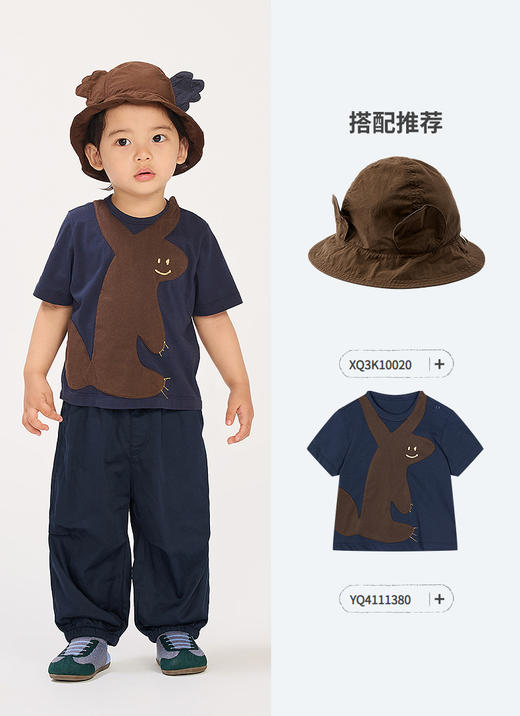 jnby  26年夏款  长裤  YQ4E10170 商品图8