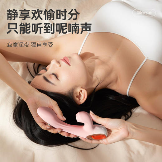 吮吸拍打震动棒按摩自慰器女性专用神器成人用品情趣玩具G点失控震动棒炮机 商品图3