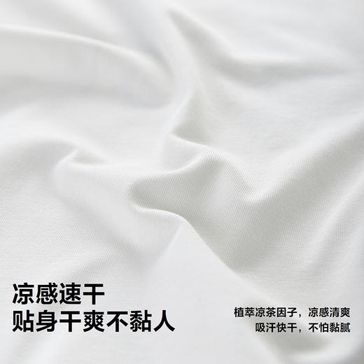 迷你巴拉巴拉儿童短袖T恤宝宝亲子装一家三口速干T2026夏季新款 商品图2