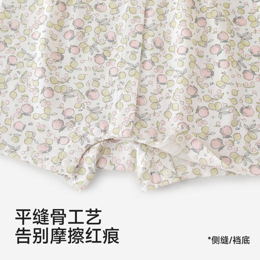 【商场同款】英氏婴儿连身衣宝宝居家连体衣女宝抗菌夏季短袖哈衣 商品图3