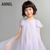 【实体店同款】女童礼裙夏季新款安奈儿童装AG623063 商品缩略图1