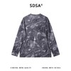 SDSA男装2026新款高贵轻奢潮牌水波纹小马印花圆领短袖T恤百搭 商品缩略图4