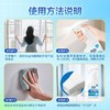 绿伞除霉清洁剂强力去霉斑杀菌除垢浴室厨房专用家用宿舍宝妈神器 商品缩略图7