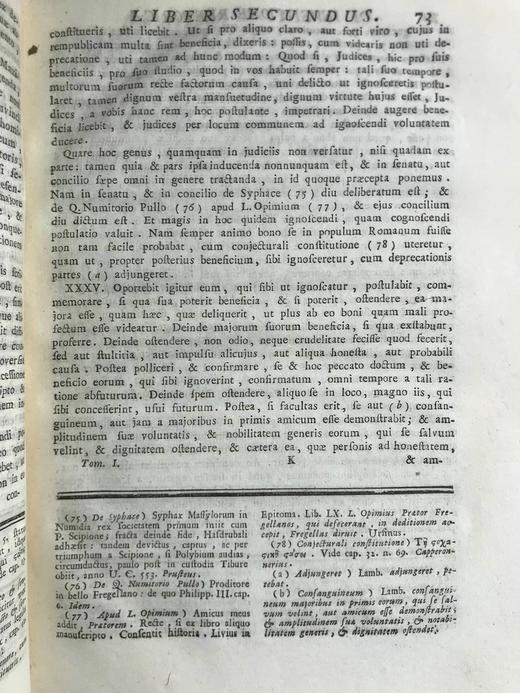 【拉丁语】1772年 西塞罗作品集（全9卷） 1幅肖像插图 全真皮精装16开 商品图6