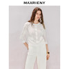 MAXRIENY白色半透轻薄针织开衫2026春季新款贴布绣针织衫毛衣上衣(货号:MF80JA009) 商品缩略图2