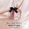 【香港免税店🇭🇰】YSL圣罗兰反转巴黎经典浓香女士香水 西普果香调 | 经典版50ml/90ml·香港直邮 商品缩略图2