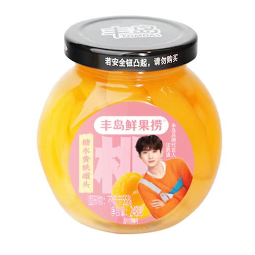 丰岛鲜果捞水果罐头 整箱248克*12瓶 商品图6