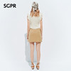 【SGPR】卡其色串珠绑绳半身裙2026年夏季新款收腰显瘦A字裙半裙(货号:MU80SK037) 商品缩略图3
