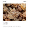 利芙耶 安息香单方精油 商品缩略图1