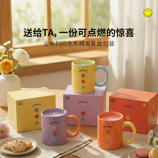 SMILEY WORLD 甜品屋香氛蜡烛香薰礼盒【本商品不支持用券】 商品图2