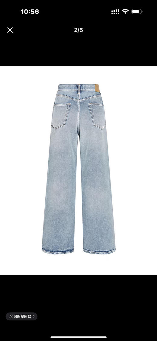 【秒杀价已调 直接拍】开放日有售 江南 莱赛尔棉 新升级 小直筒弹力 软牛仔裤 显瘦神裤 商品图3