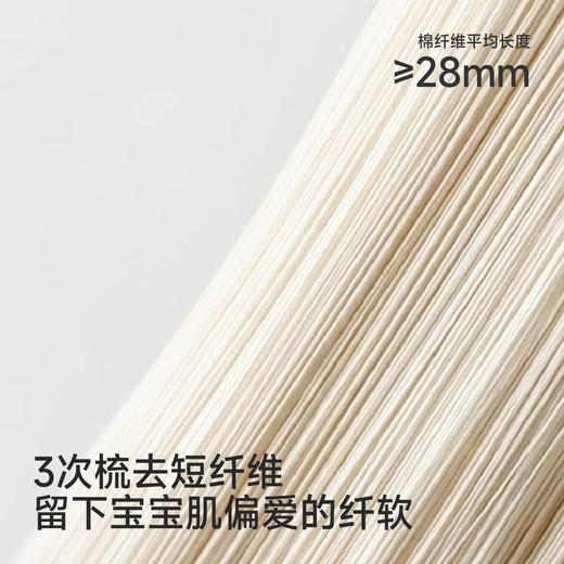 【100%精梳棉】英氏儿童衣服男童夏季百搭短袖圆领T恤纯棉蓝色休闲套头衫26新款 商品图2