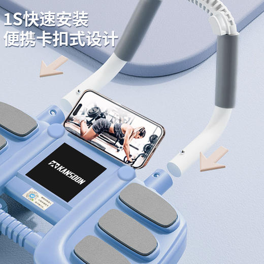 ⛺凯速KANSOON | 凯速四轮肘撑健腹轮 商品图2