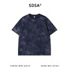 SDSA男装2026新款高贵轻奢潮牌扎染撞色满印花卉圆领短袖T恤百搭 商品缩略图0