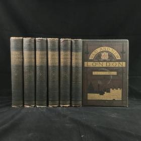 约19世纪后期 过去与现在的伦敦（全6卷） 数千幅版画插图 漆布精装16开