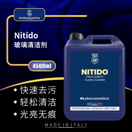 【运费到付】Labo 4.5L加仑装合集 商品图9