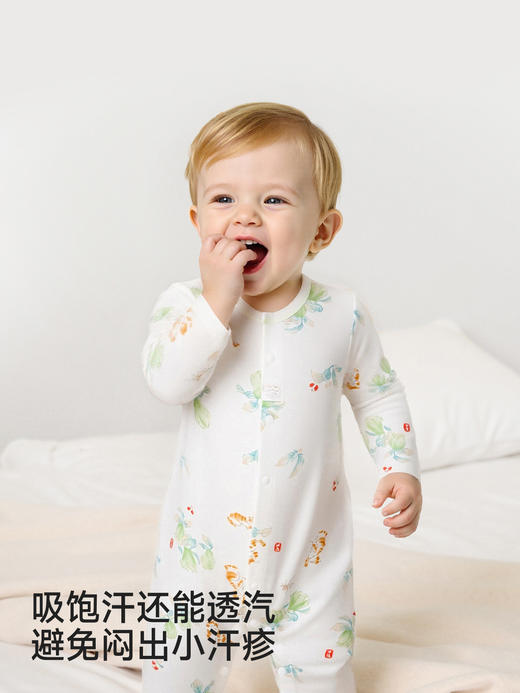 英氏小海藻婴儿哈衣宝宝夏季新生儿睡衣10A抗菌衣服YLHAJ0S004A YLDBJ2S002A YLDAJ0S003A YLAAJ0S004A 商品图1
