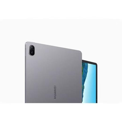 华为擎云 C5e (第 2 代) 商品图5