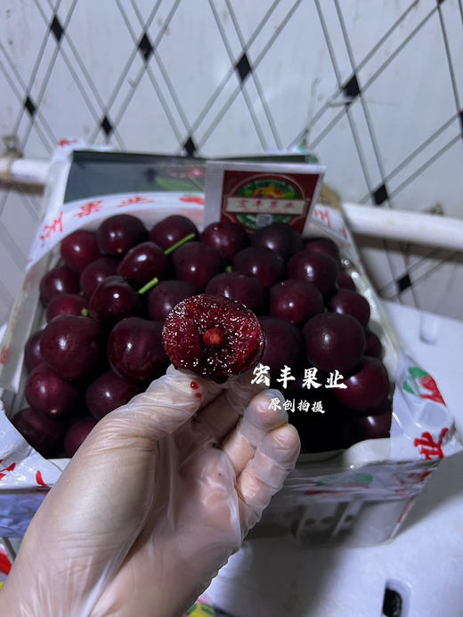 宏丰精选  美早樱桃 口感好 颜色黑红， 商品图6