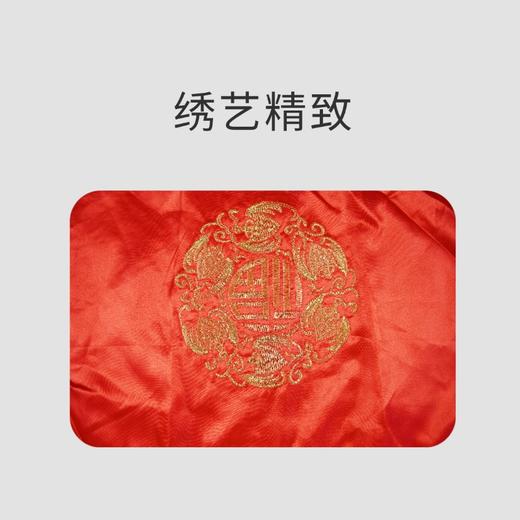 骨灰盒盖布（绣花）匠心织绣金穗垂饰礼敬往生 商品图2