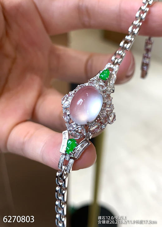 6270803，蛋面手链。具体价格微信咨询 商品图1
