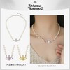 【西太后明星同款】Vivienne Westwood/西太后 土星珍珠项链 银色TX001/金色TX002/玫红TX003 生日礼物送女友 商品缩略图0