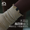 爱暇步2026春季新款中筒堆堆袜套女新中式护腿袜瑜伽踩脚普拉提袜 商品缩略图2