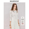 MAXRIENY白色半透轻薄针织开衫2026春季新款贴布绣针织衫毛衣上衣(货号:MF80JA009) 商品缩略图0