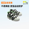 【私域团购】基诺浦夏季凉鞋儿童机能鞋赛车系列GY1596 商品缩略图1