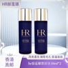 【春季焕新】【香港直邮】【香港免税店🇭🇰】Helena Rubinstein赫莲娜黑珍珠30ml 商品缩略图0