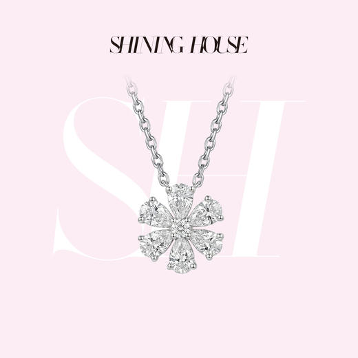 ShiningHouse[培育] 18k金钻石吊坠 人工真钻人造钻石K金吊坠时尚钻石吊坠悦己送礼臻选【此商品不支持7天无理由退货退款】预计3日发货 商品图0