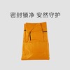卫生防腐袋涂胶牛津布（不覆膜）黄色密封洁净体面送别 商品缩略图1