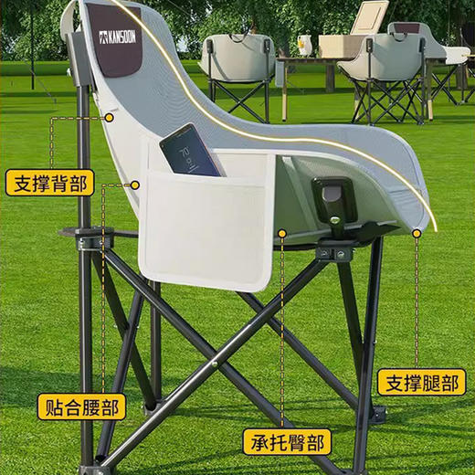 ⛺凯速KANSOON | 凯速户外折叠蛋卷桌椅五件套 商品图4
