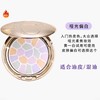 【香港免税店🇭🇰】Elegance  E大饼小样4.8g·香港直邮x-YUAL 商品缩略图2