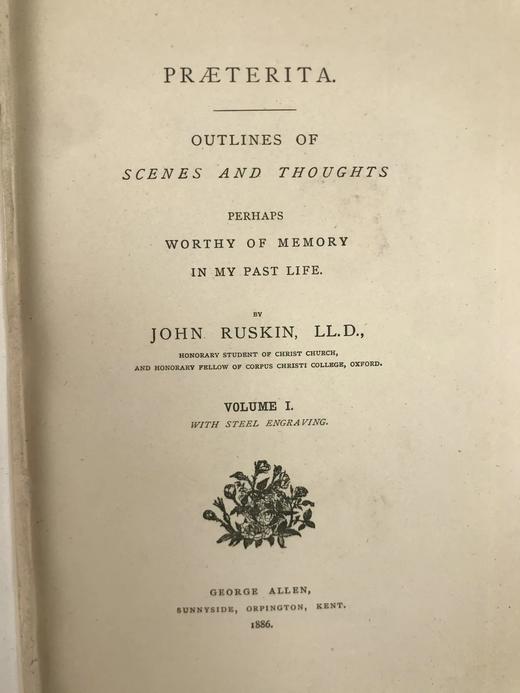 1886年 约翰·罗斯金《往事录》（全2卷） 配钢版画插图 漆布精装18开 商品图3