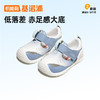 基诺浦机能鞋夏季关键鞋海底总动员系列GB2443 商品缩略图2