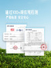 MM 山姆 菠菜苗 400g 商品缩略图3