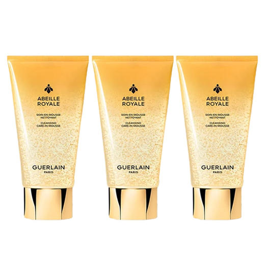 【春季焕新】【香港直邮】【香港免税店🇭🇰】Guerlain 娇兰洗面奶40ml 商品图11