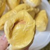 【斌哥优选】泰国进口甲仑鲜榴莲，味道狂野，回味似蜜，未经改良老品种。到手需先辨生熟，生劈不售后哦~ 商品缩略图5