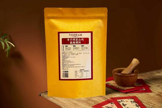 【李子坝梁山鸡麻辣底料】秘制麻辣药膳200g/包 商品图3