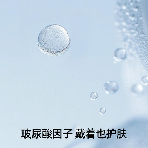 【小野和子防晒面罩合集】护颈防晒面罩+全脸防晒面罩，多色可选 商品图12