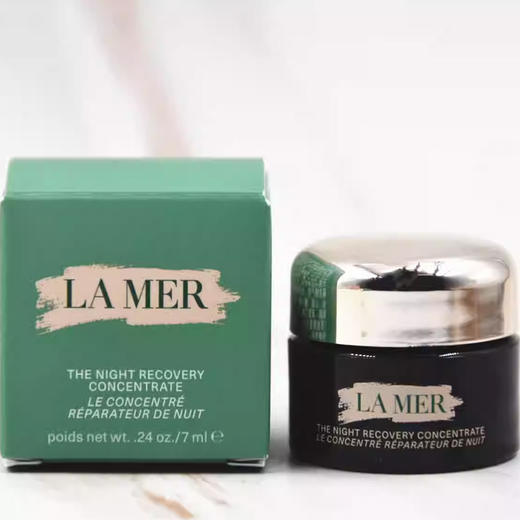 【香港免税店🇭🇰】LAMER海蓝之谜浓修膏30ml·香港直邮-x_bba 商品图8