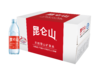 【自营】昆仑山天然雪山矿泉水500ml*24瓶整箱高端商务泡茶弱碱小分子饮用水 商品缩略图7