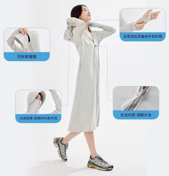 VVC专业防晒衣（多功能版）VGA3S161 商品图1