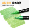 touchmark好闪双头马克笔双色彩色笔珠光笔划重点记号笔闪闪彩笔 商品缩略图5