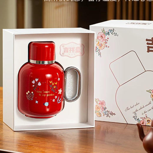 吉祥钛保温壶700ml 商品图0