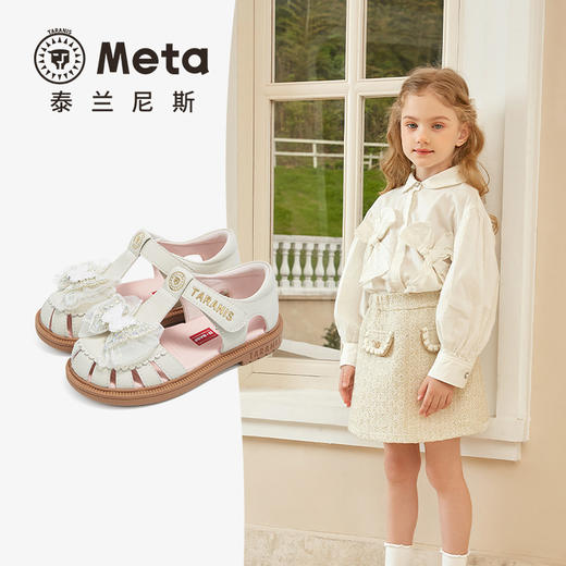 泰兰尼斯童鞋meta女童公主凉鞋夏款2026新款软底皮鞋女孩透气单鞋M07X6B8768 商品图1